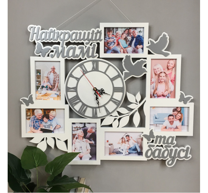 Сімейна фоторамка з годинником "Найкращій мамі та бабусі"