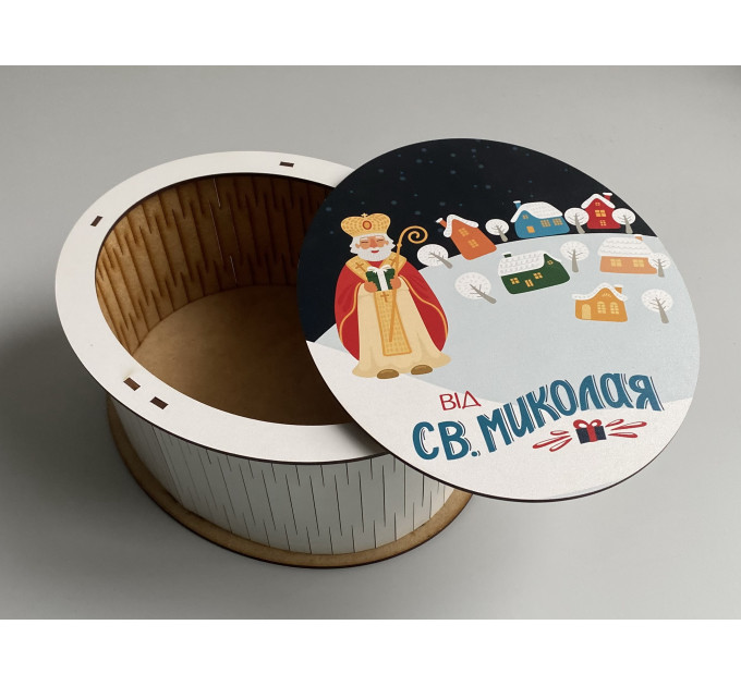 Коробка для подарунка "Святий Миколай"
