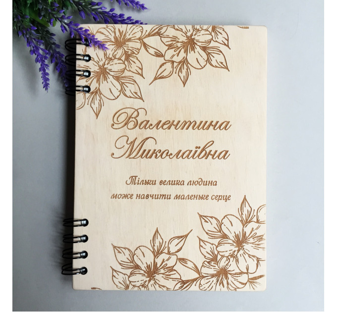 ПІД ЗАМОВЛЕННЯ. Квітковий блокнот . Термін виготовлення 2-3 робочих дні.