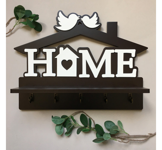 Ключниця ''Home'' венге з білим. В наявності