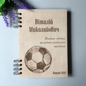 ПІД ЗАМОВЛЕННЯ. Блокнот "Футбол". Термін виготовлення 2-3 робочих дні. ПІД ЗАМОВЛЕННЯ. Блокнот "Футбол". Термін виготовлення 2-3 робочих дні.