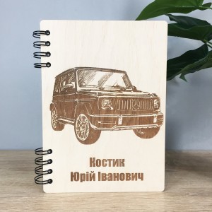ПІД ЗАМОВЛЕННЯ. Блокнот "Мерседес". Термін виготовлення 2-3 робочих дні. ПІД ЗАМОВЛЕННЯ. Блокнот "Мерседес". Термін виготовлення 2-3 робочих дні.